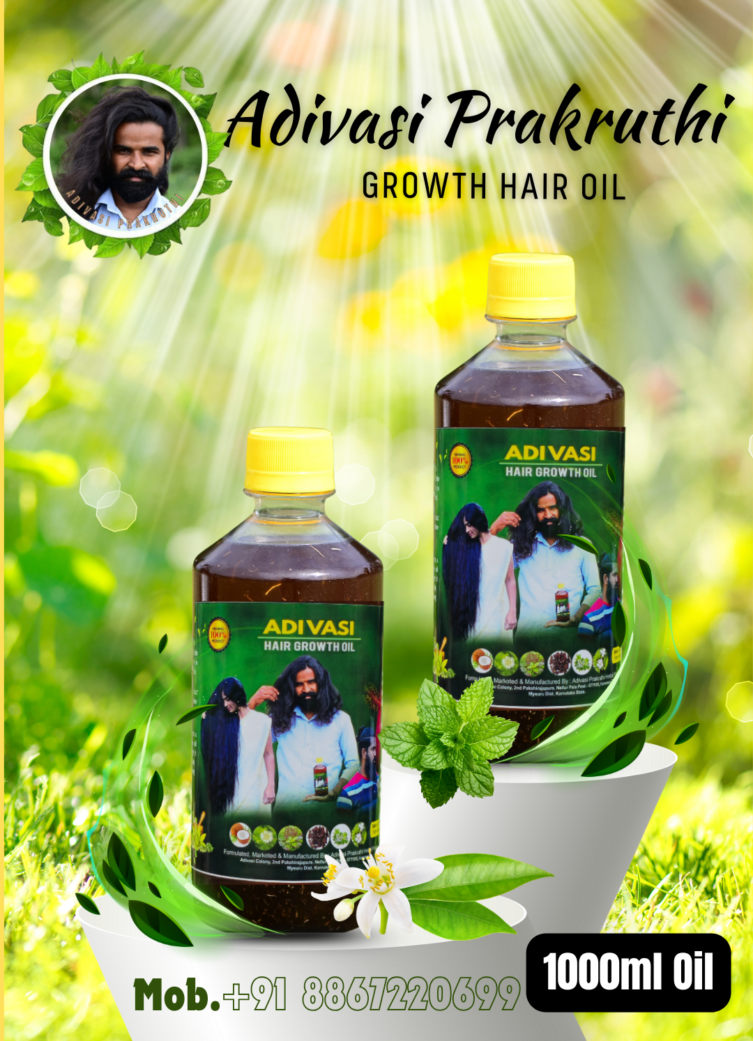 1000ml Adivsi Prakruthi Growth Hair Oil