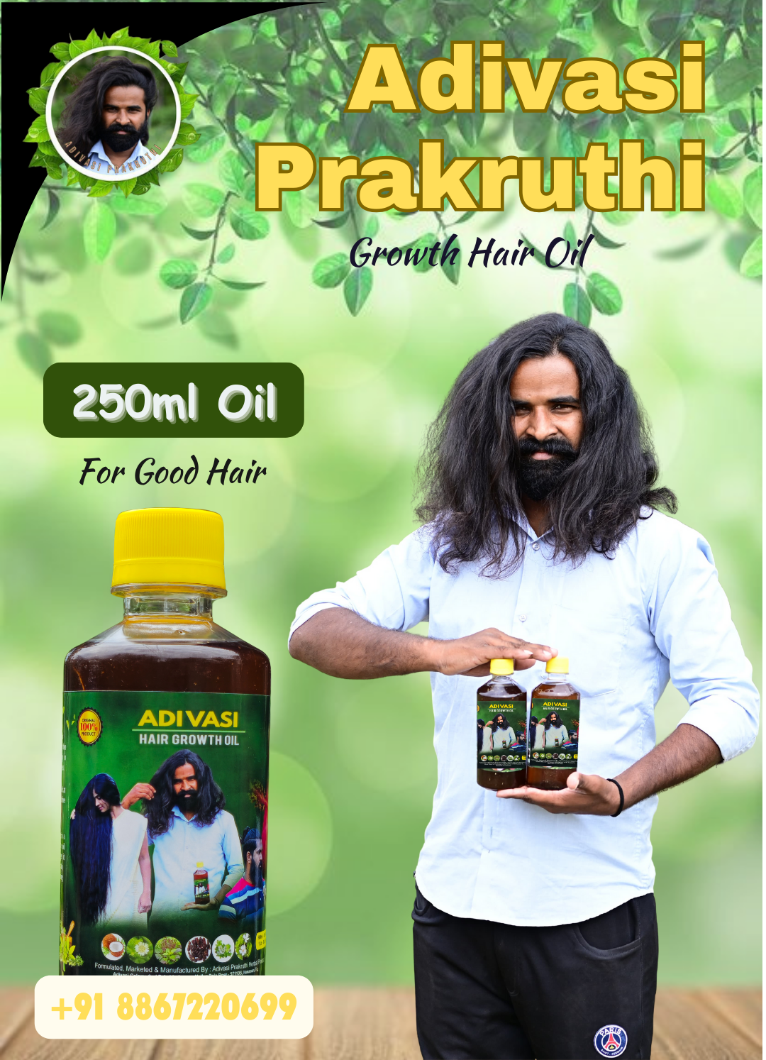 250ml Adivsi Prakruthi Growth  Hair Oil